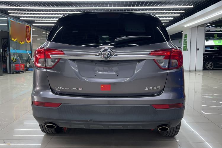 Used Buick Envision 2014 28T Four-Wheel Drive Luxury Model
