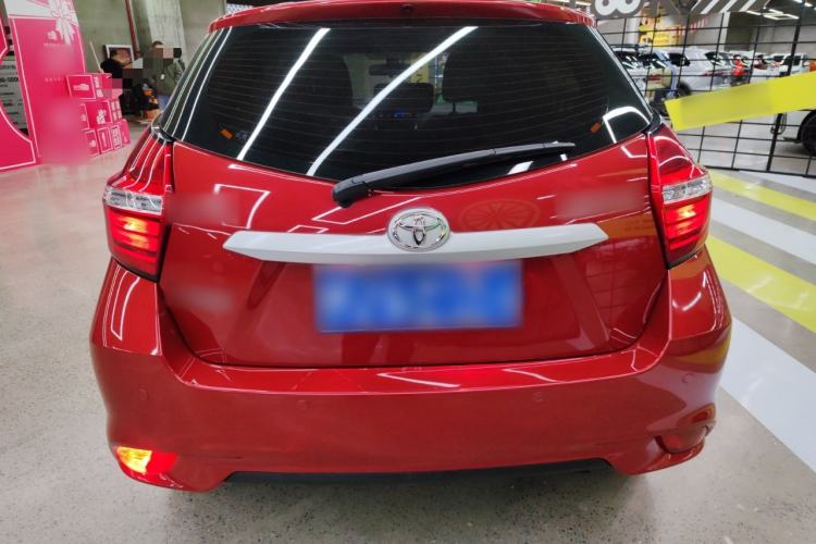 Used Toyota YARiS L Zhi Xuan 2020 1.5L CVT Luxury Edition