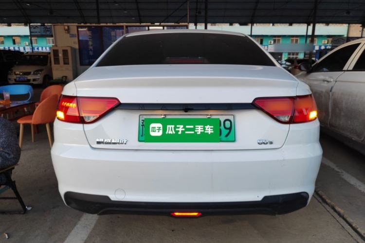 Used Livan Maple 60s 2024 Happiness Customized Full Vehicle—Taxi-Dedicated Version
