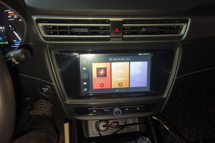 Used Roewe Ei5 2019 Smart Connect Supreme Edition