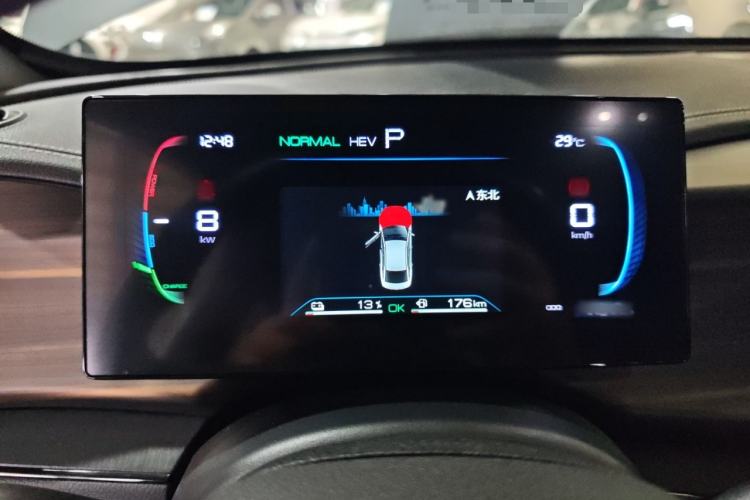 Used BYD Qin PLUS 2023 Champion Edition DM-i 55KM Leading Model
