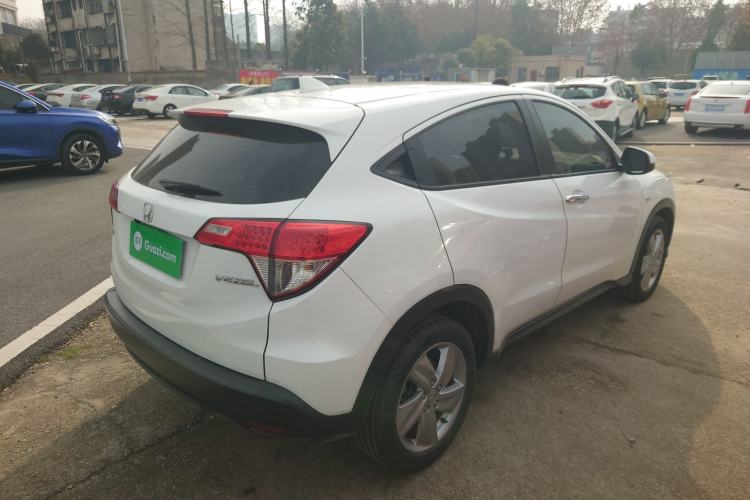 Used Honda Vezel 2020 1.5L CVT Elite Edition
