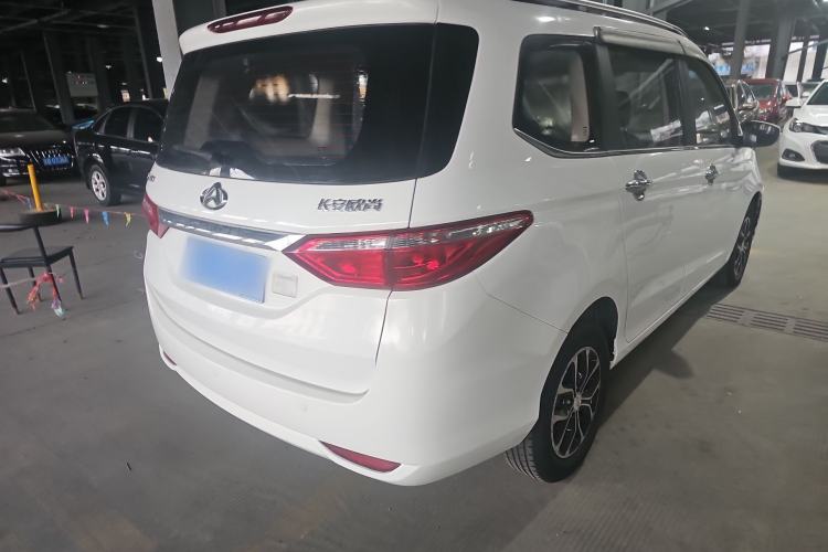 Used Chana Oushang A600 2016 1.5L Manual Elite 7-Seater
