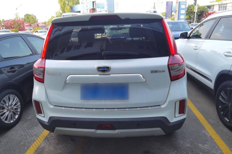 Used Geely Auto Vision X6 2016 1.3T CVT Luxury Model
