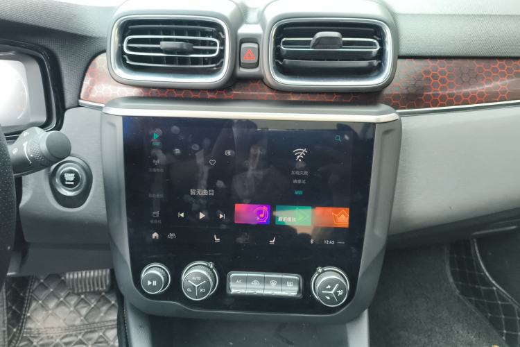 Used Lynk & Co 03 2018 1.5TD DCT JingPro Edition China V Standard