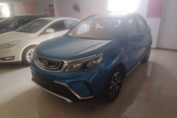 Used Geely Auto Vision X3 2017 1.5L Automatic Prestige Model