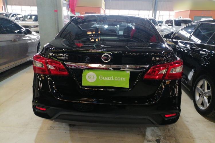 Used Nissan Sylphy 2022 Classic 1.6XL CVT Luxury Edition
