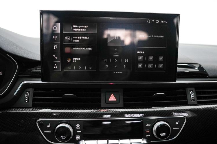 Used Audi S4 2024 S4 Avant 3.0TFSI
