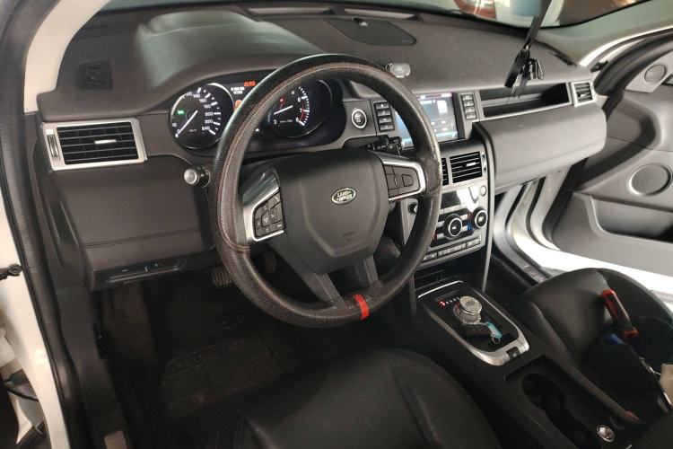 Used Land Rover Discovery Sport 2016 2.0T S
