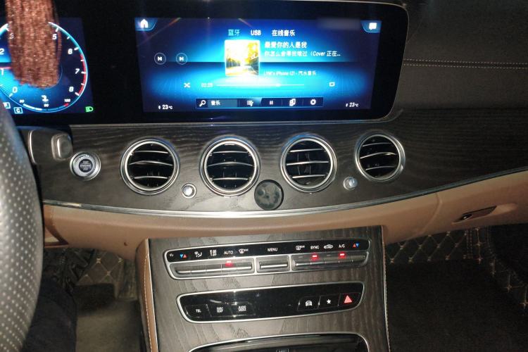 Used Mercedes-Benz E-Class 2021 E 300 L Sport Luxury Edition
