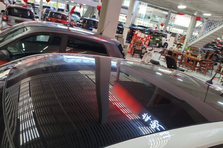 Used  forfour 2016 1.0L 52 kW Passion Edition
