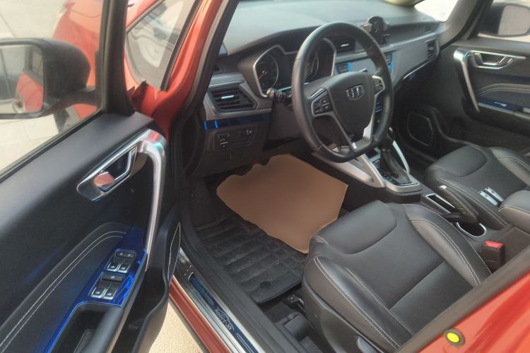 Used Geely Auto Vision X3 2017 1.5L Automatic Prestige Model
