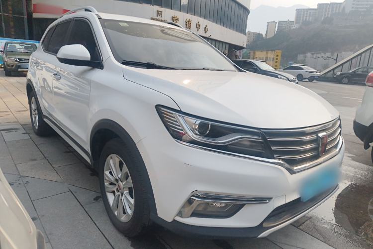 Used Roewe RX5 2018 20T Two-Wheel Drive Automatic Flagship Edition
