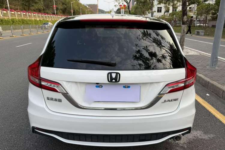 Used Honda Jade 2020 1.8L Automatic Classic Edition
