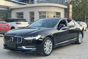 Used Volvo S90 2020 T5 Zhiyi Luxury Edition