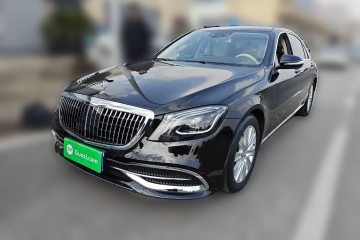 Used Mercedes-Benz S-Class 2014 S 320 L Business Model