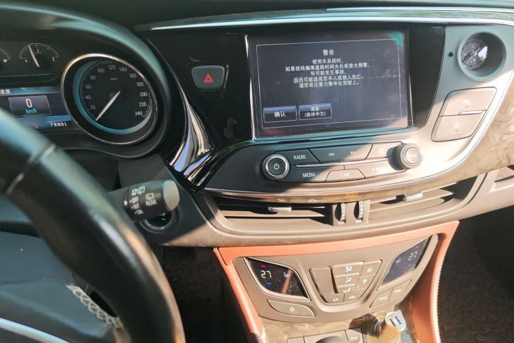 Used Buick Envision 2016 28T Four-Wheel Drive Luxury Model
