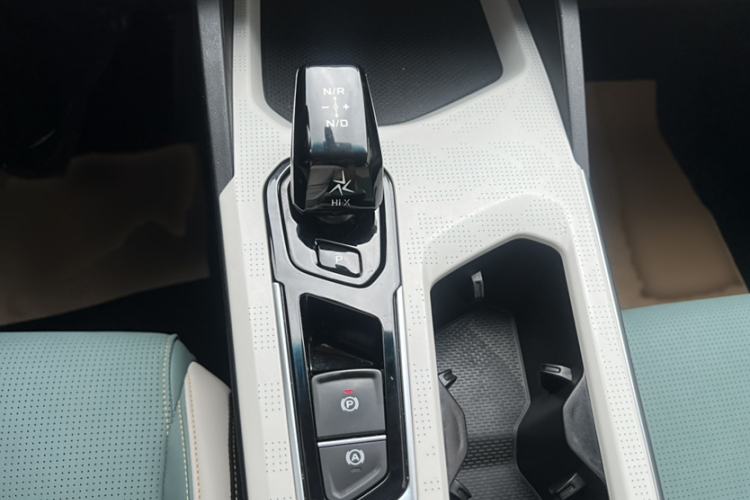 Used Geely Auto Emgrand L HiP 2022 1.5TD-DHT Pro 100KM Super Swift
