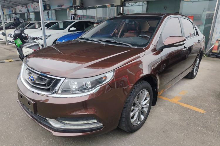Used Geely Auto Vision 2017 1.5L Automatic Happiness Edition