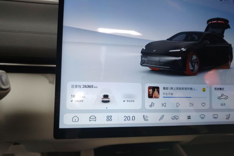 Used  L07 2024 230Max Qiankun Intelligent Driving ADS SE Range-Extended Version
