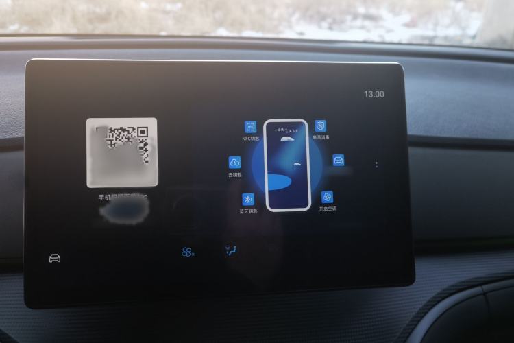 Used BYD Sealion 05 DM-i 2025 DM-i 115KM Prestige Model