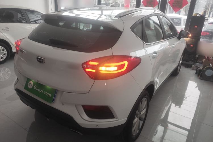 Used Geely Auto Emgrand GS 2018 Elegant Edition 1.8L Manual LingShang Model