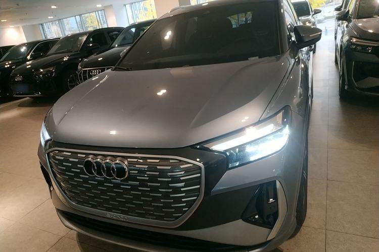 Used Audi Q4 e-tron 2024 40 e-tron Boundary Edition

