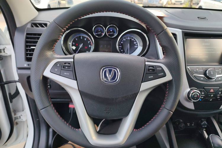 Used Changan CS35 2016 1.6L Automatic Luxury Model China V Standard
