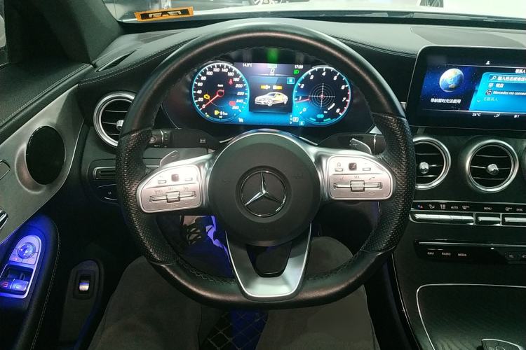 Used Mercedes-Benz C-Class (Import) 2021 C 260 Coupe
