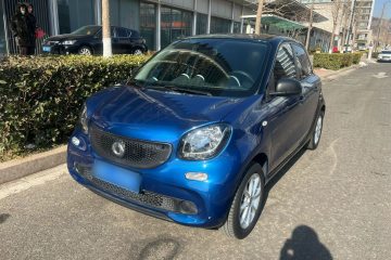 Used smart forfour 2018 1.0L 52 kW Dynamic Edition