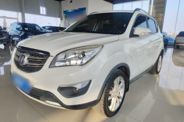 Used Changan CS35 2016 1.6L Manual Luxury Model China V Standard