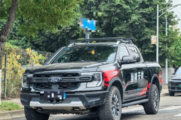 Used Ford Ranger 2023 1st Edition Diesel