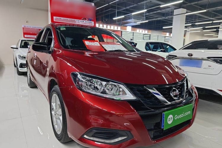 Used Nissan Tiida 2021 1.6L CVT Smart Drive Edition
