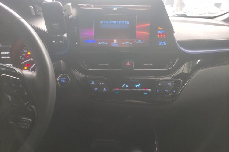 Used Toyota C-HR 2020 2.0L Luxury Edition
