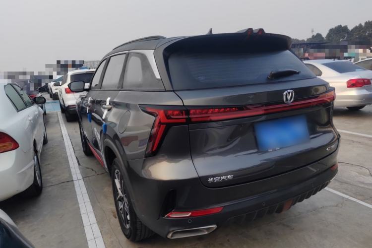 Used Changan CS75 PLUS 2023 2nd Generation 1.5T Automatic Elite Version
