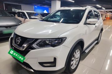 Used Nissan X-Trail 2021 2.0L CVT 2WD XL ITS SmartConnect Comfort Edition