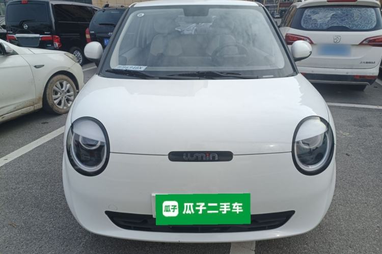 Used  Lumin 2022 155 km – Refreshingly Sweet Edition