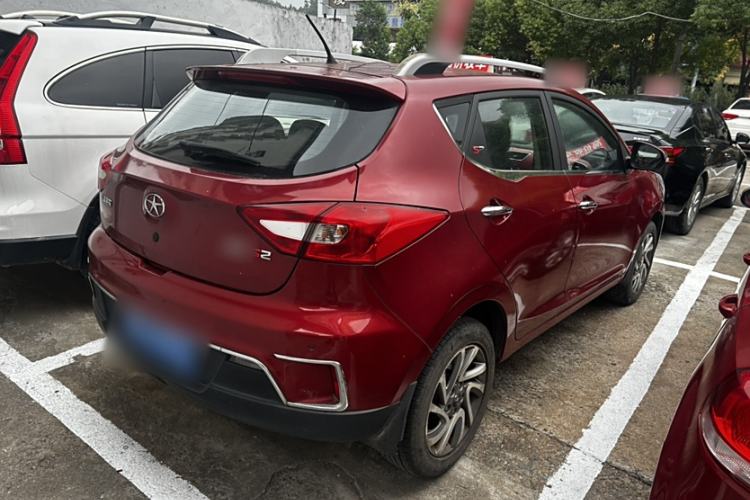 Used  Refine S2 2015 1.5L CVT Luxury Edition