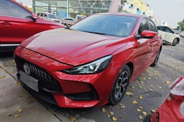 Used MG 5 2021 180 DVVT CVT Youth Luxury Edition