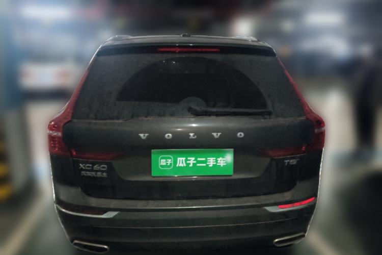 Used Volvo XC60 2021 T5 4x4 Smart Luxury Edition
