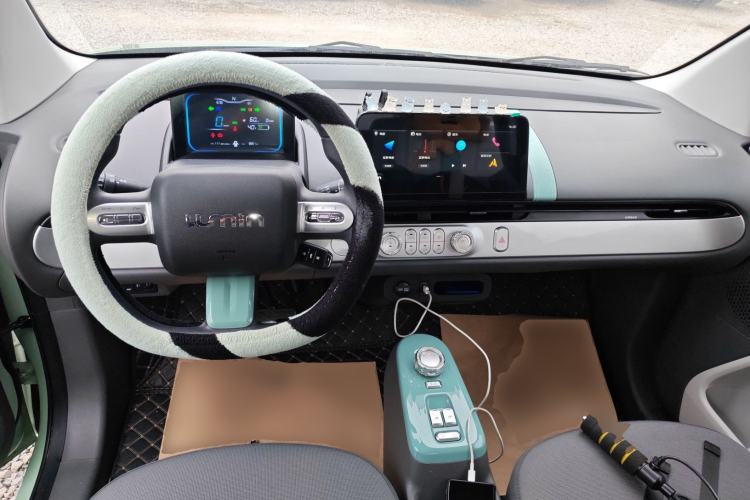 Used  Lumin 2022 155 km – Refreshingly Sweet Edition