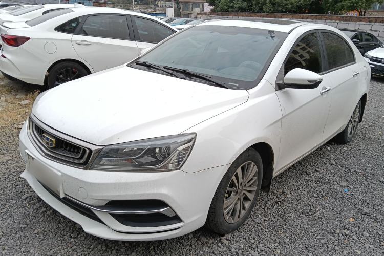 Used Geely Auto Emgrand 2018 1.5L CVT Upward Connect Edition