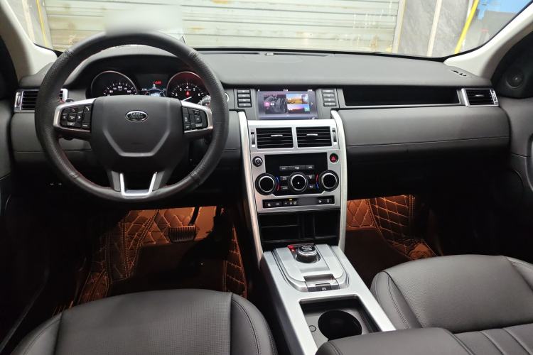 Used Land Rover Discovery Sport 2018 240 PS SE Version