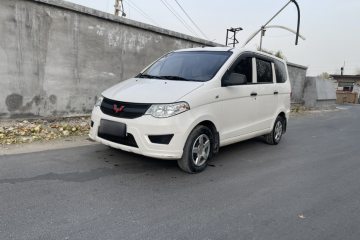 Used Wuling Hongguang 2020 1.2L S Base Model China VI LSI