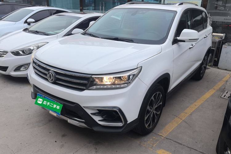 Used FORTHING Joyear X5 2017 Jingxiang Series 1.5T CVT Luxury Model