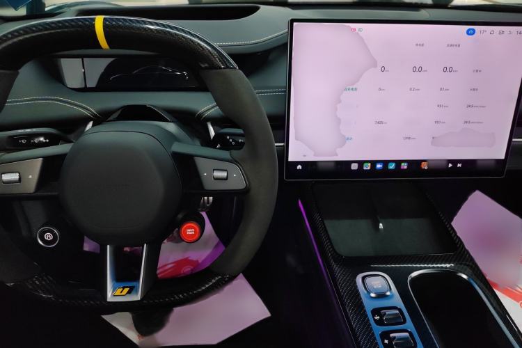 Used  SU7 Ultra 2025 Ultra Model
