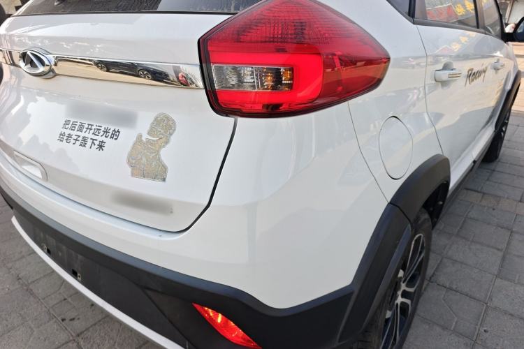 Used Chery Tiggo 3X 2018 1.5L Automatic Comfort Edition