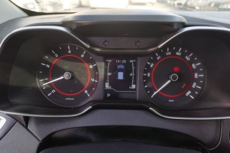 Used Chery Arrizo 5 2016 1.5L CVT Lingrui Edition
