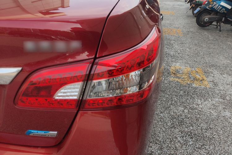 Used Nissan Sylphy 2014 1.6XV CVT Deluxe Edition
