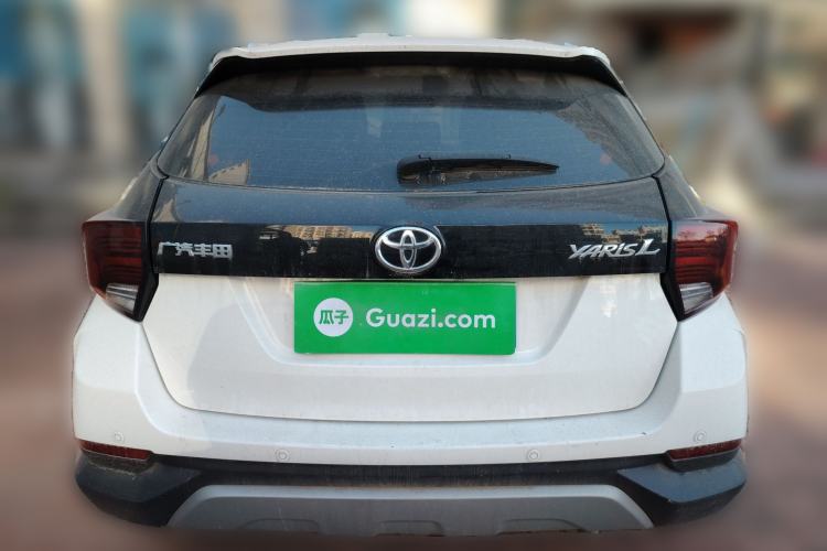 Used Toyota YARiS L 2022 X-Trail 1.5L CVT Leading PLUS Edition
